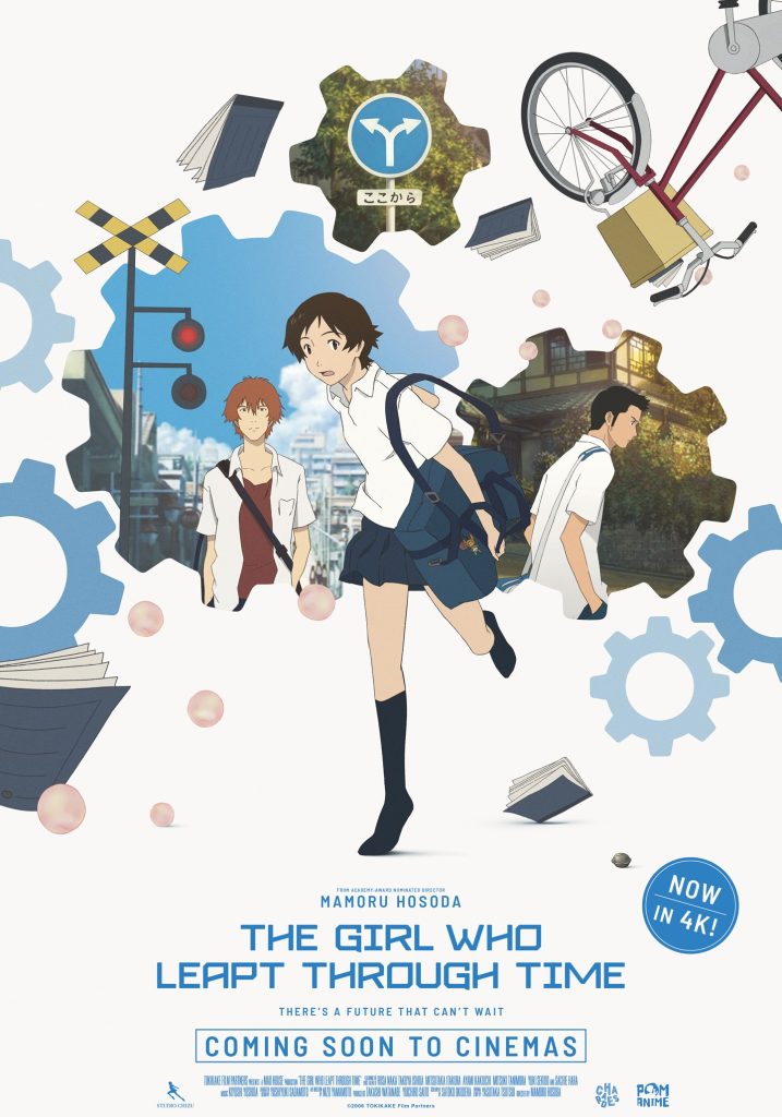 The Girl Who Leapt Through Time – Klassiker