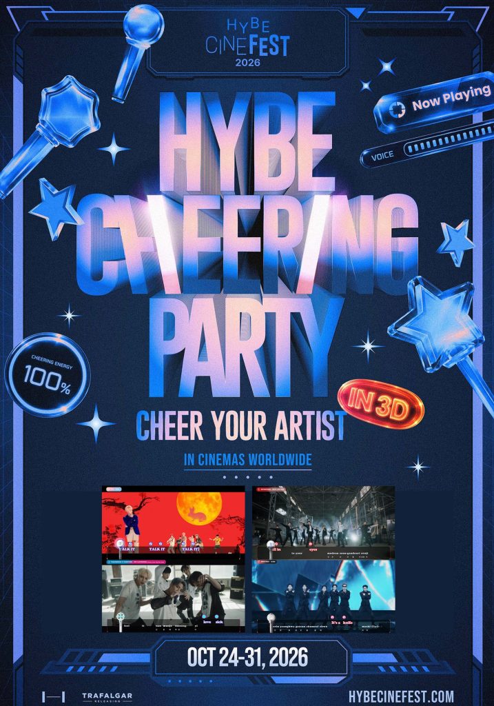 Hybe Cheering Party