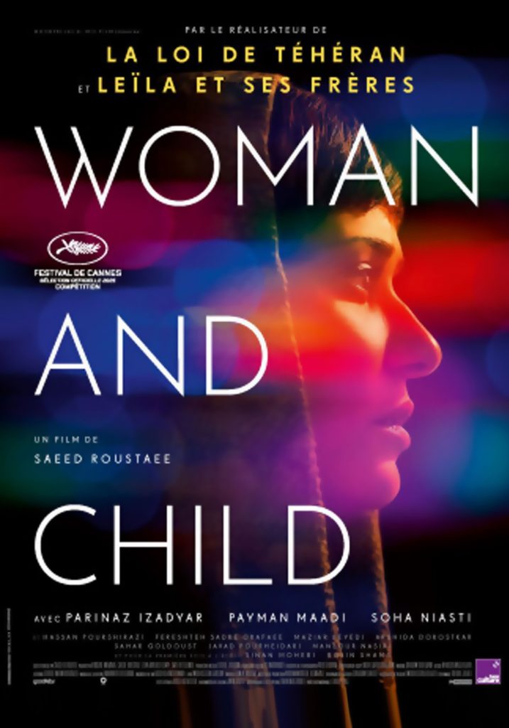 Woman and Child